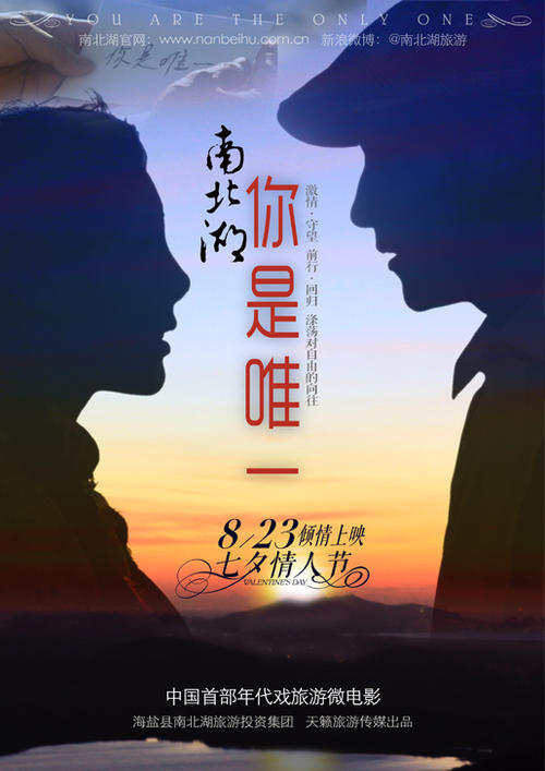 日本京都创成大学硕士毕业证
